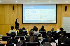 取城共美 海好有你丨2025国贸地产「海洋月」磅礴