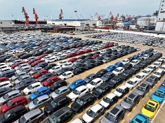<b>全球聚焦丨“超预期！” 多家外媒关心中国本年</b>